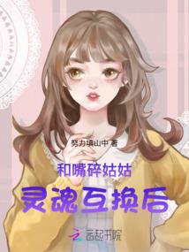 公司会计做什么