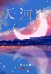 履约损失的会计确认