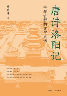 cpa会计章节科目