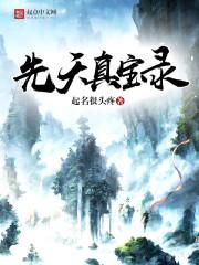 自考研究生会计考试科目