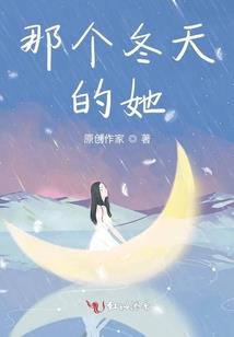 员工罚款计提会计分录