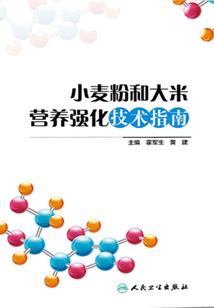 中级会计师考过知乎