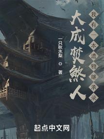 乌鲁木齐会计证考试