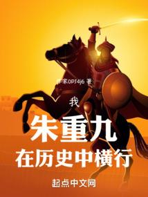 折价收购公司会计分录