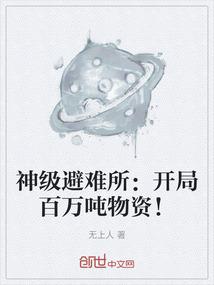江西会计人员继续教育