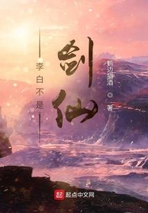 人人财税石家庄