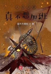 饭店会计制度