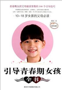 小自考考试会计学题型