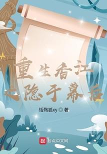 初级会计出纳不兼容