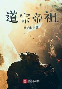 杨倩夺得东奥首金
