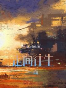闻喜初级会计培训