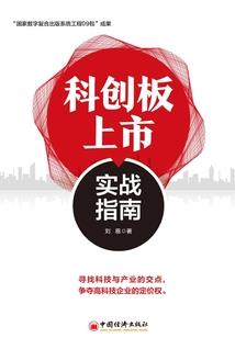 2018襄州区财政收入