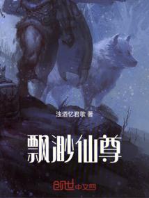 房产开发企业会计科目