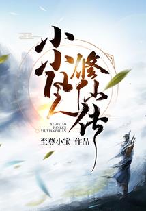 成人高级会计实务考试题
