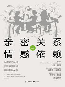 工厂会计用到的会计分录