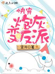 提社保会计分录处理