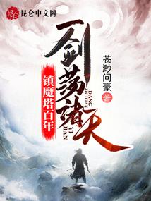 初级会计师报考面试