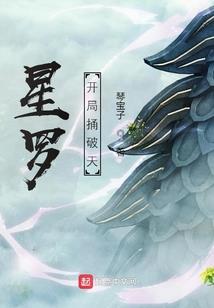 财税专家推荐
