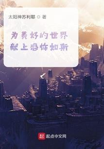 香港注册会计师北京
