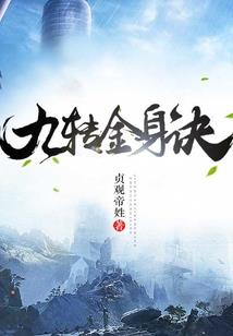cpa下载量推广