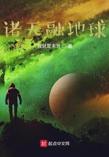 关税上交中央财政