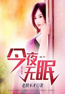 会计考试报名农业银行
