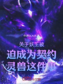 年终内部福利会计分录