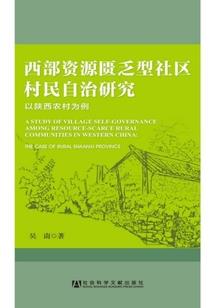 数据分析需要cpa