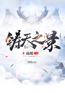 红字发票退货会计分录