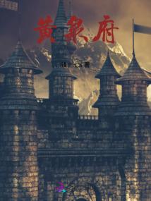 华誉财税西安三桥