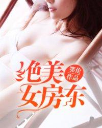 瑞安中级会计