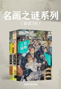 银达财税服务有限公司
