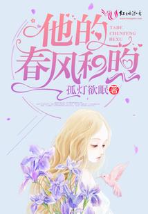 宣城财税咨询收费