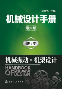 广信区中级会计师咋样