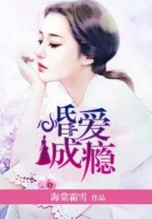 明末年财政