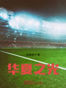 东奥克虏伯电梯图片