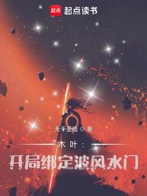 cpa三战
