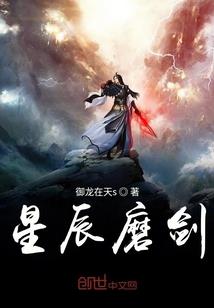 东奥元素班会教案