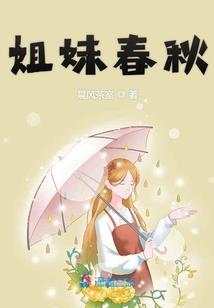 2019CPA兼职讲师上海