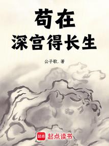 东奥物流停运