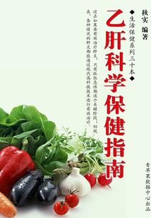 湖北初级会计省直