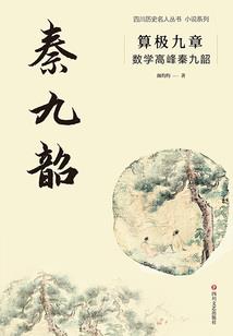 会计专业研究生考试培训