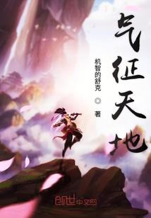 安装维修公司会计分录
