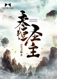 第一财政电影