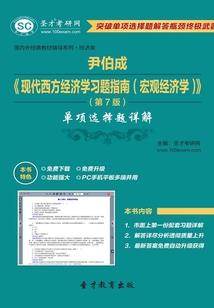 白沙会计师培训报名入口