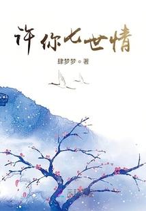 山西大同初级会计地点