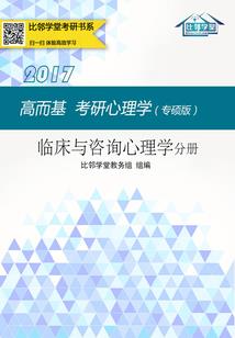 东奥几点才能演完电影