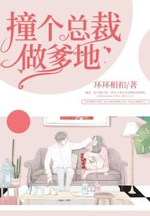 灭水器会计分录