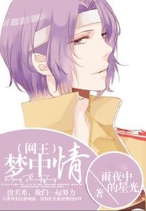 购入礼品送人会计分录