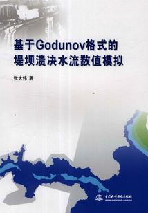奥东科尔动图